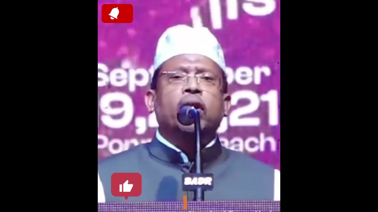 കാന്തപുരം ഉസ്താദിനു അവാർഡ് #shortvideo #islamicvideo #kandhapuranam 