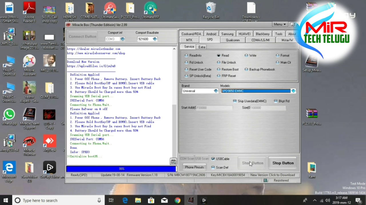intex imo118nd modile frp unlock miracle box setup