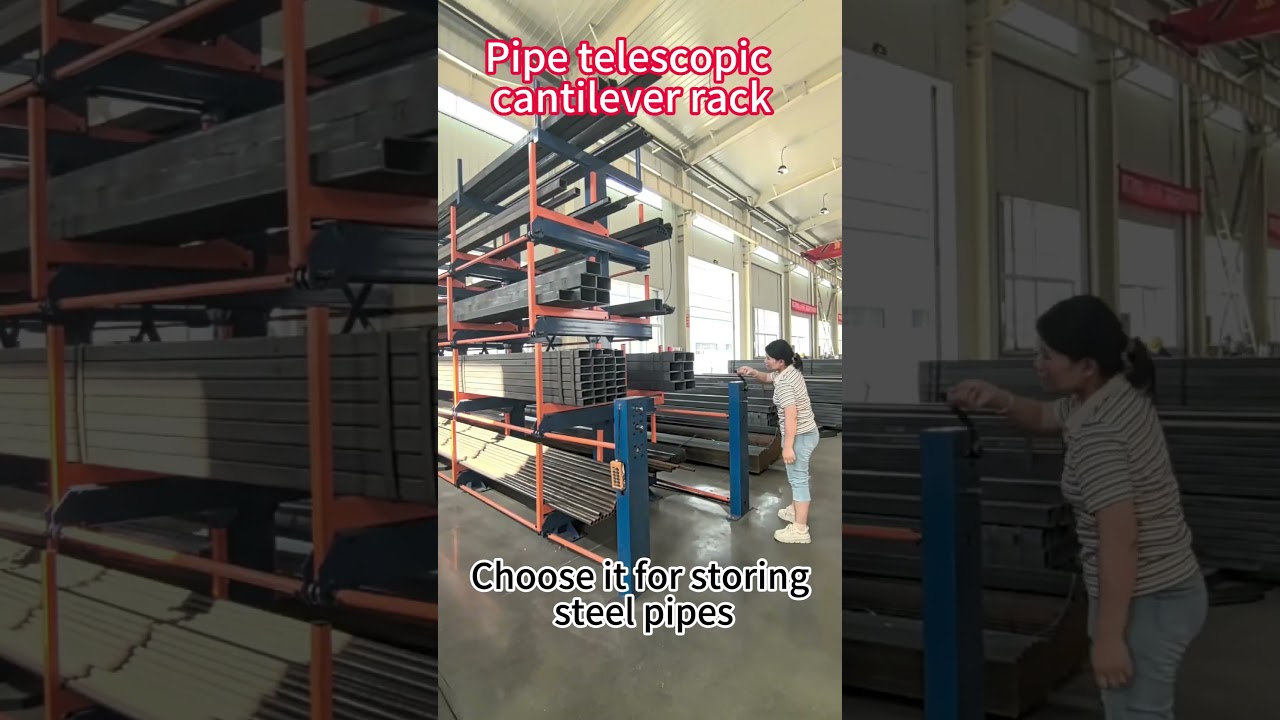 Telescopic cantilever pipe rack#piperack#sheetmetal#rack#reduceplace