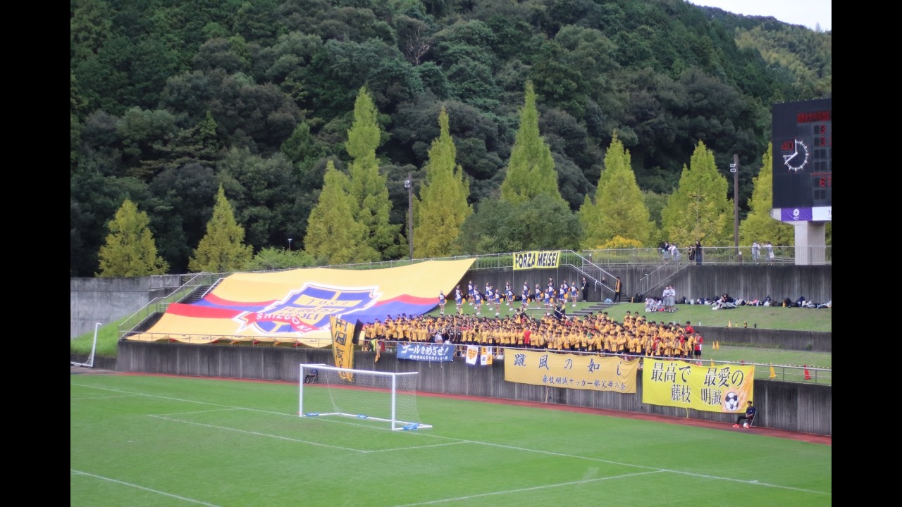 藤枝明誠サッカー部　卒団ムービー