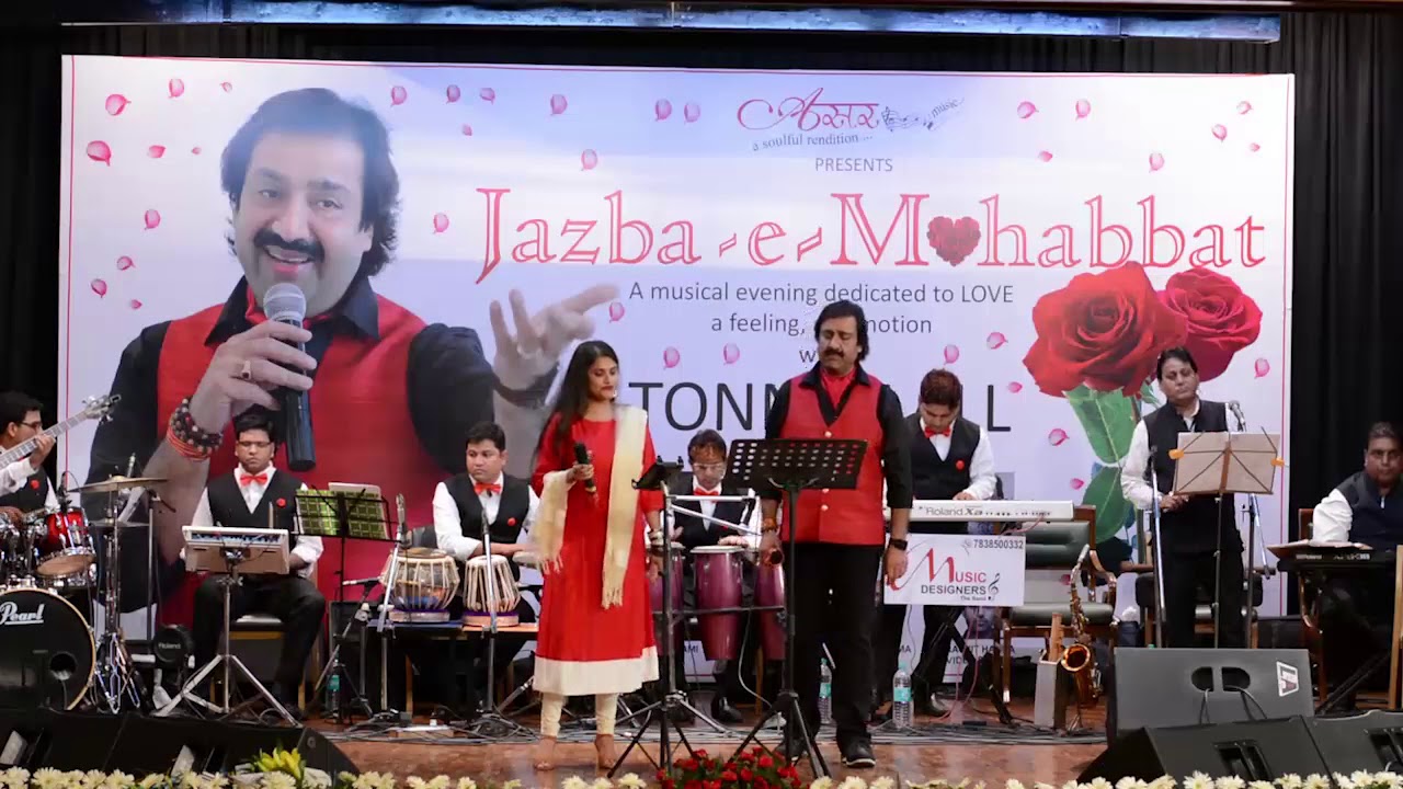 Tum Aaye Toh Hawaon Mein by Leena Das & Tonnie Lall