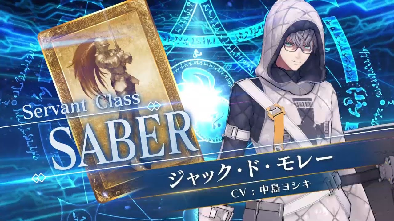 [FGOAC] Fate/Grand Order Arcade | Jacques de Molay (Saber) Trailer