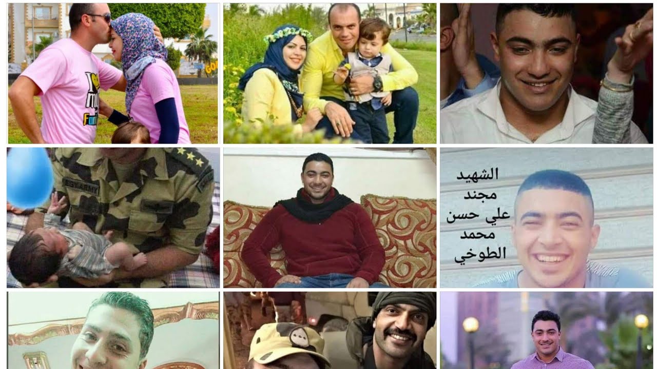 جميع صور رجالة منسي وعائلاتهم ذي ما قال عليهم البطل أحمد منسي رجالتي وأفتخر/صورا لم تراها من قبل