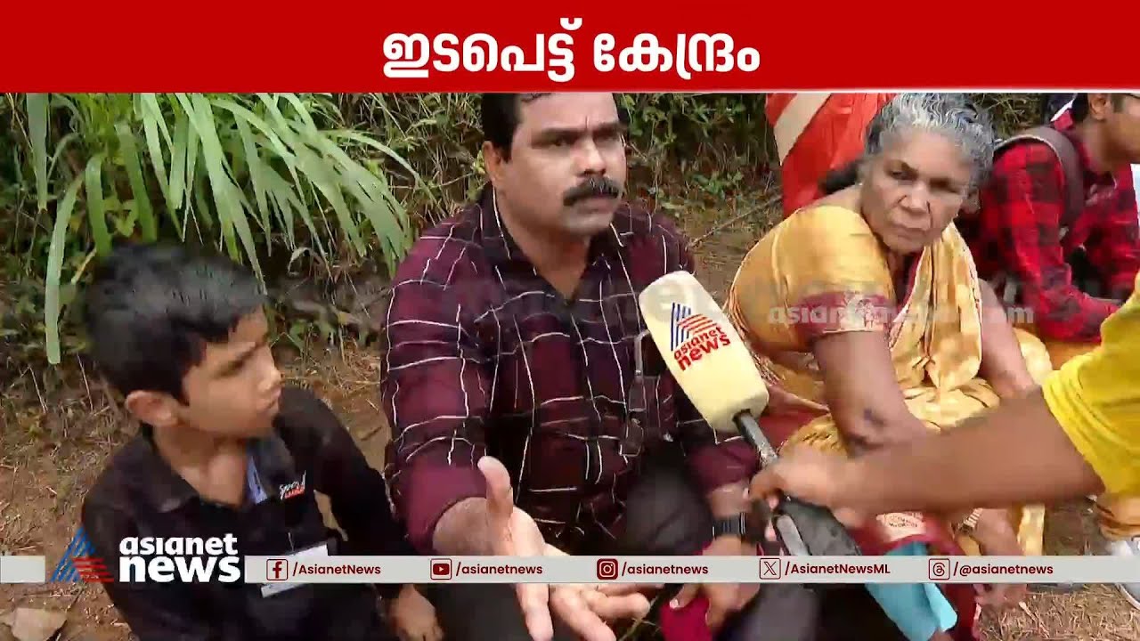 രണ്ട് ബോക്‌സുകള്‍ പൊട്ടി തീ പടര്‍ന്നതായി ദൃക്‌സാക്ഷികള്‍  | Kalamassery Blast