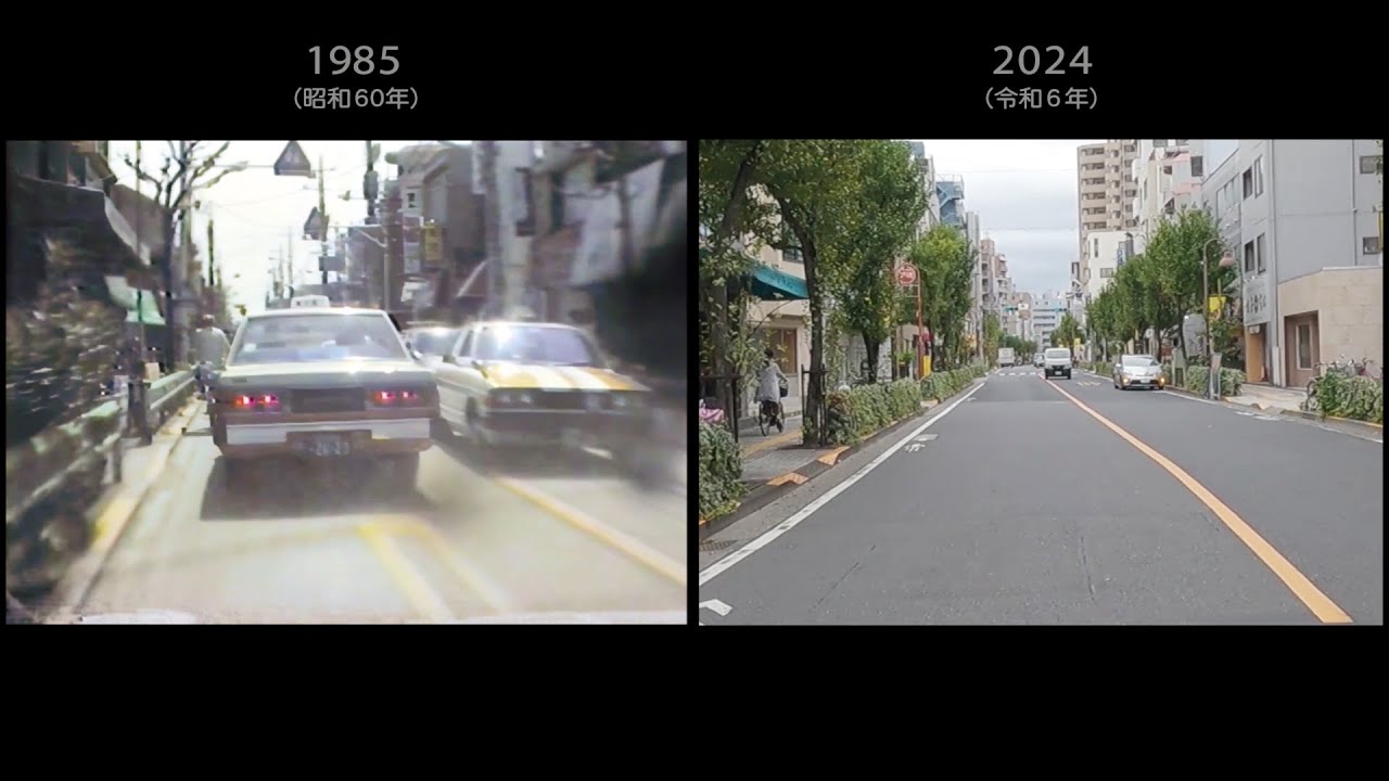 昭和60年と令和6年の小台通り（東京荒川区・北区）シンクロ比較　Odai-dori Avenue - Tokyo 1985 vs. 2024 Synchronized Video