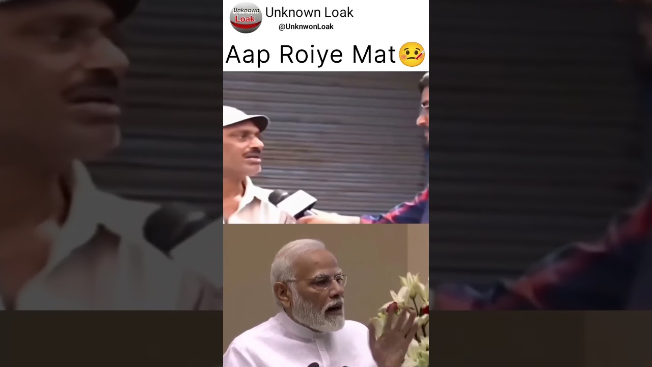 #pagal aise thodi naa rote hain🤤👻#modi #bjp #shorts