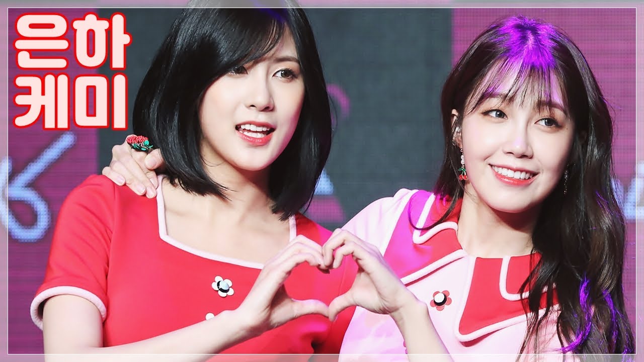 은하 케미 4탄 (내가 최근에 껴안은 멤버)