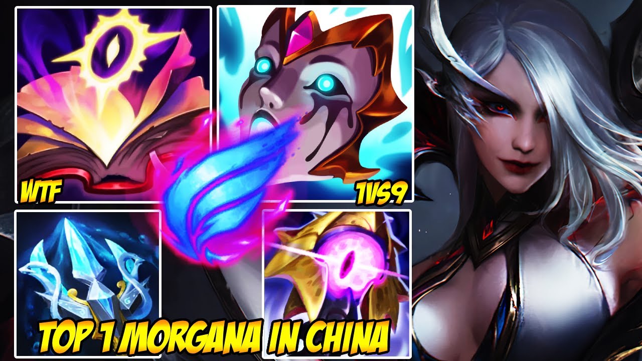 WILD RIFT CHINA TOP 1 MORGANA - MORGANA JUNGLE IS NOT BALANCED (THIS IS UNFAIR)