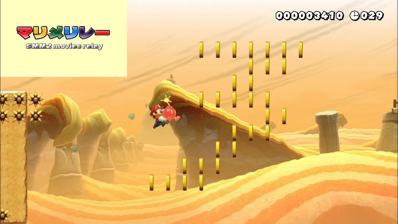 マリメリレー#10 【マリオメーカー2】Lonely Seeker