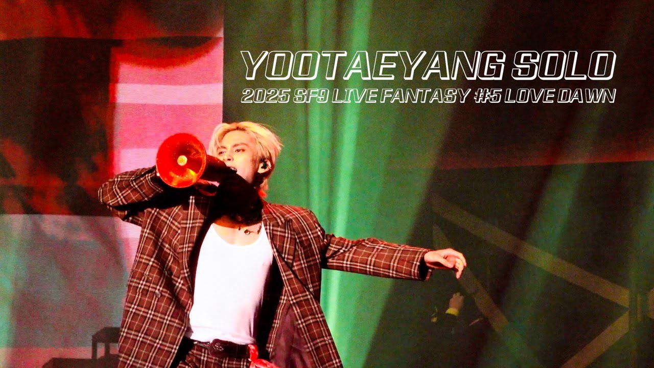 [SF9 유태양] YOOTAEYANG SOLO | 2025 SF9 LIVE FANTASY #5 LOVE DAWN