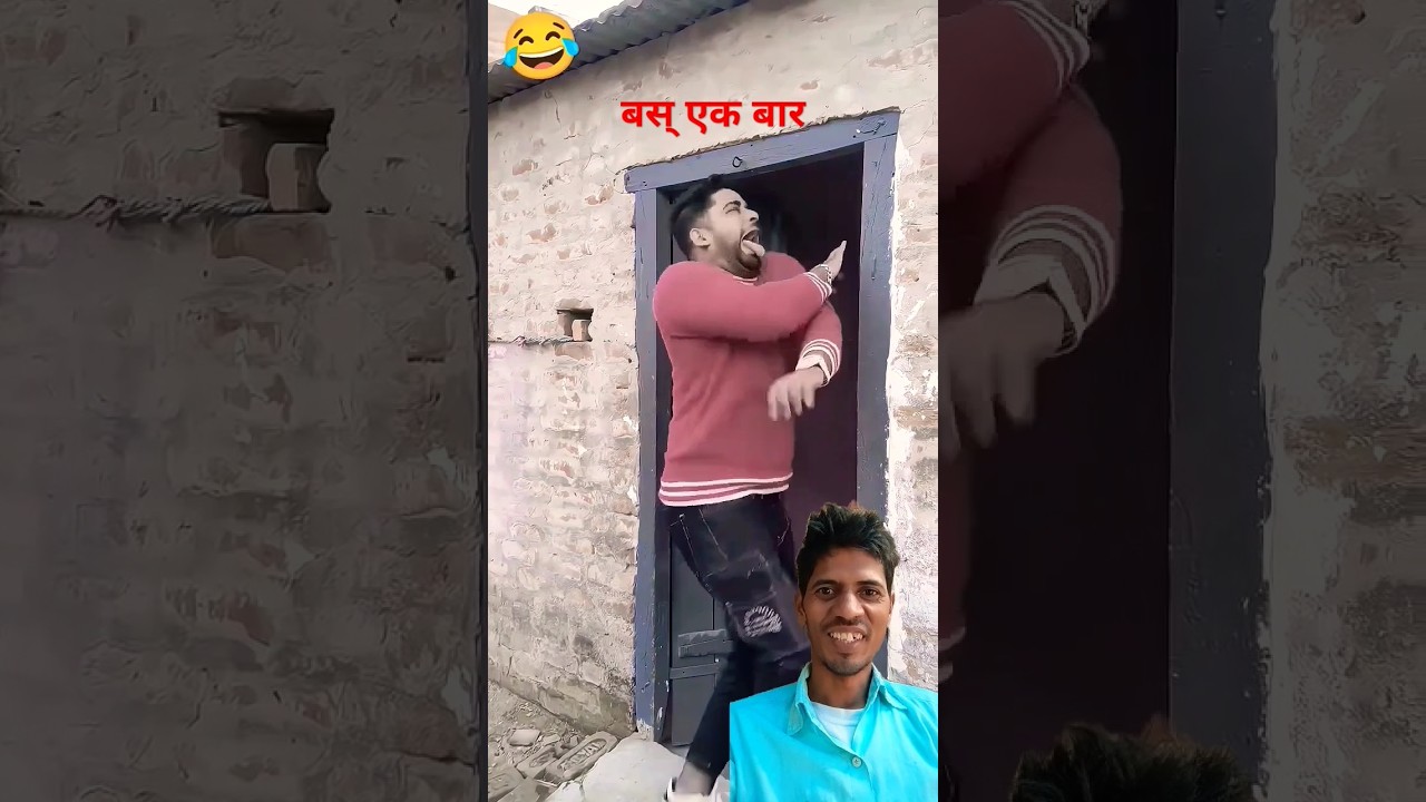 बस एक बार @falakshahid Falak Shahid ||#shorts #Devbabu-123 #trending