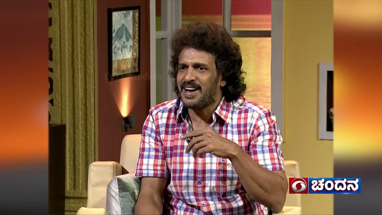 Actor & Filmmaker Upendra in Shubhodaya Karnataka | DD Chandana