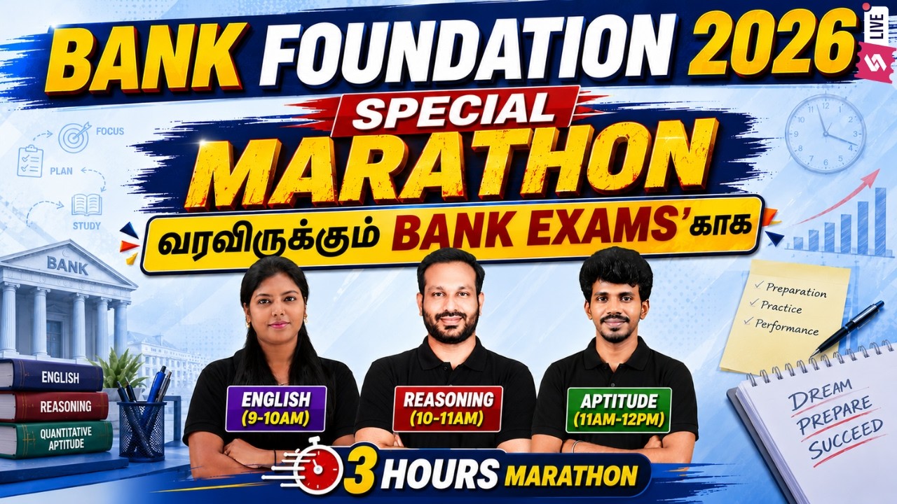Bank Exam Preparation 2026 | Bank Exam Preparation Tamil | Banking Exam Preparation Marathon Class