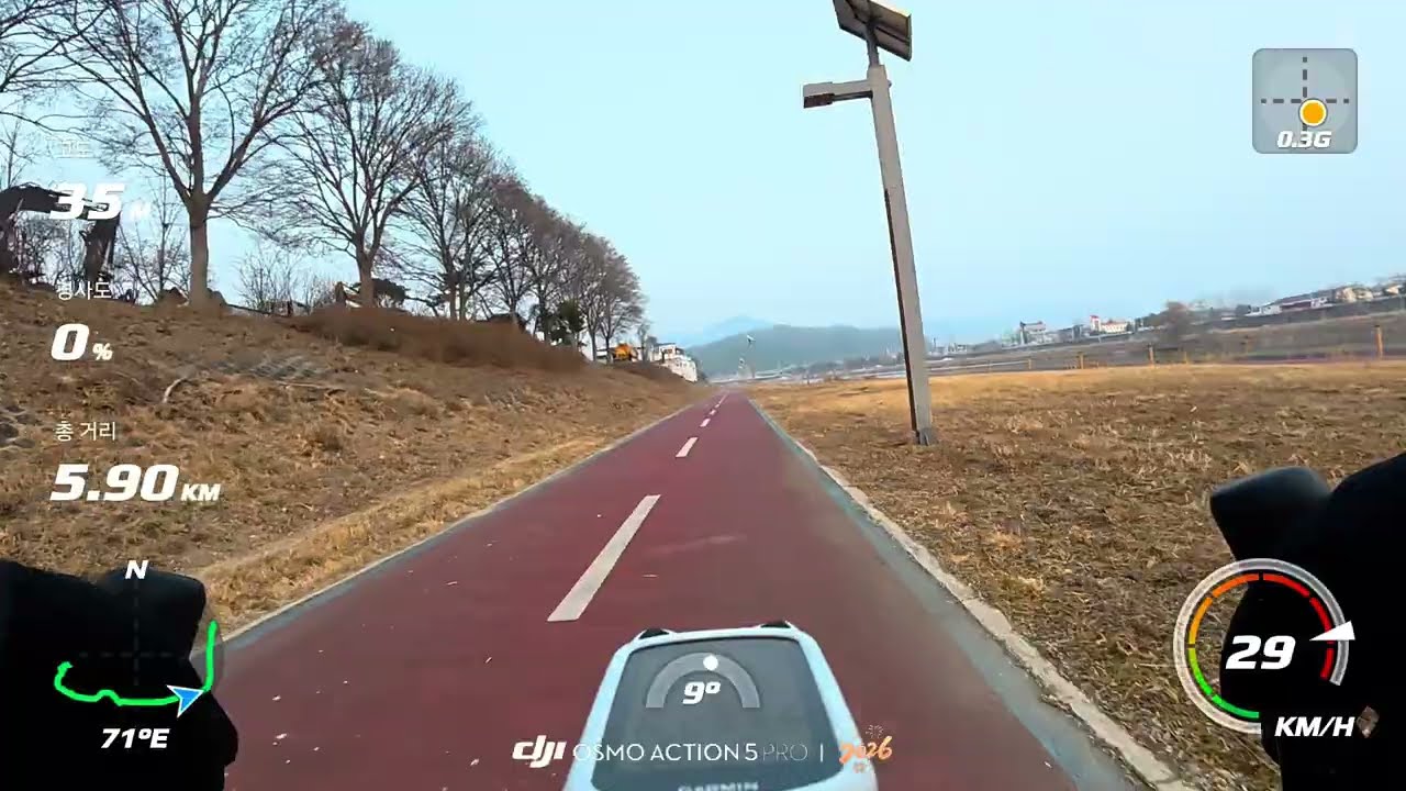 260213 퇴근
