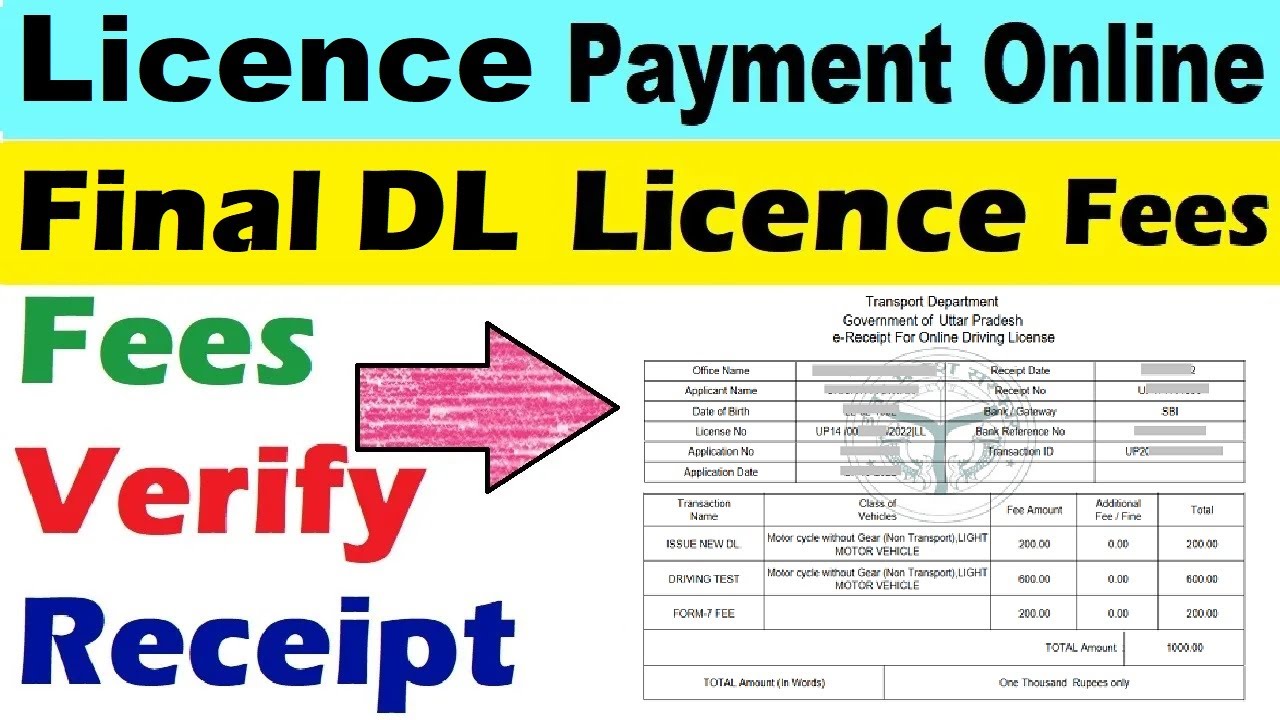 Permanent driving licence fees payment online 2022-2023 : driving licence fees payment online