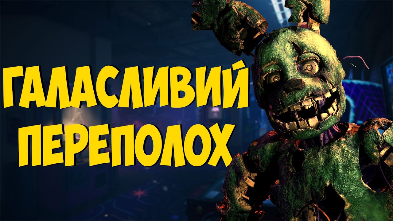 Страх змушує їх видавати себе😱 Вчуся запускати сокири в своїх жертв🪓 [Dead by Daylight]