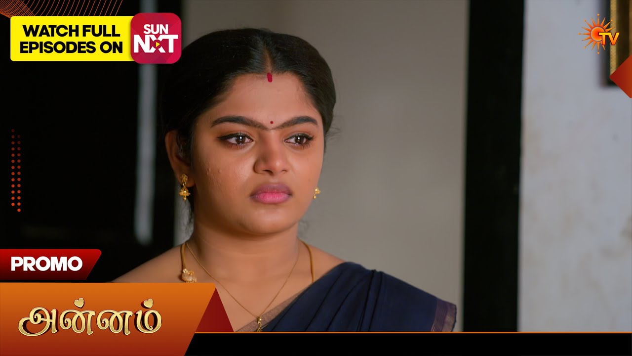 Next Week in Annam- Promo | 14 June 2026 | Tamil Serial | Sun TV