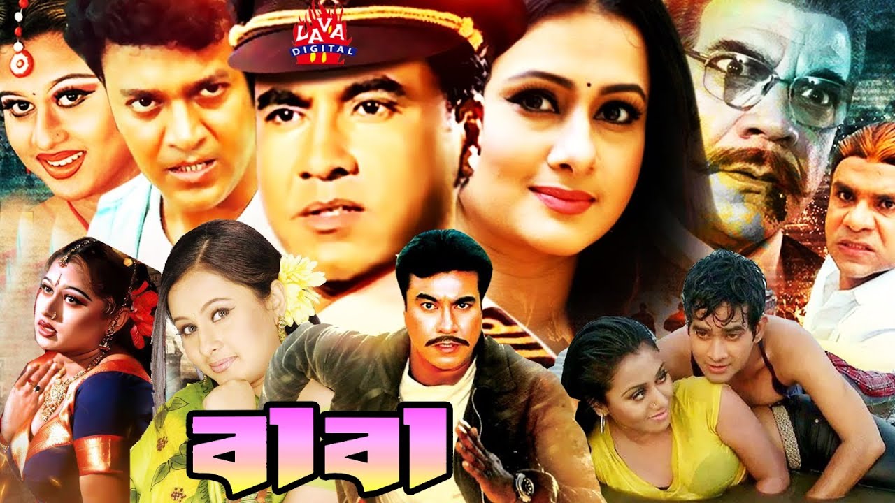 মান্নার হিট সিনেমা | Baba | বাবা | Manna, Purnima, Moyuri & Misa Sawdagar | Bangla Full Movie