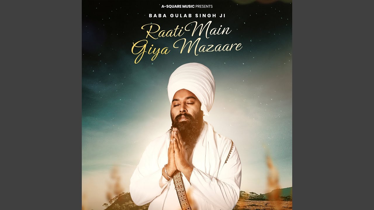 Raati Main Giya Mazaare