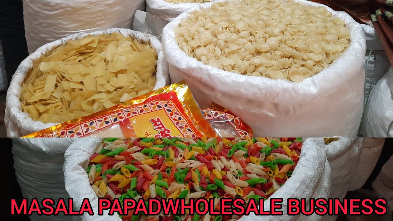 Masala Papad Business | पापड़ बिजनेस आइडिया| wholesale Papad Business