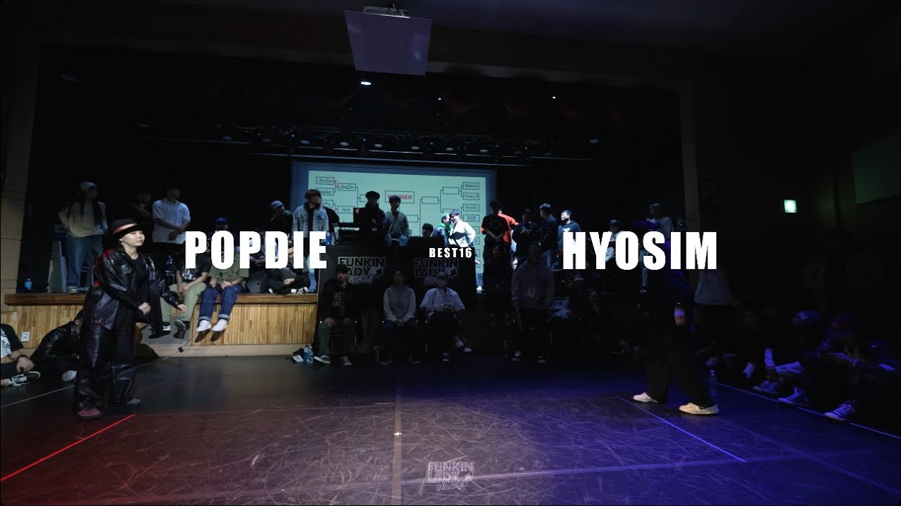 Funkin'lady korea 16-4 POPDIE vs HYOSIM
