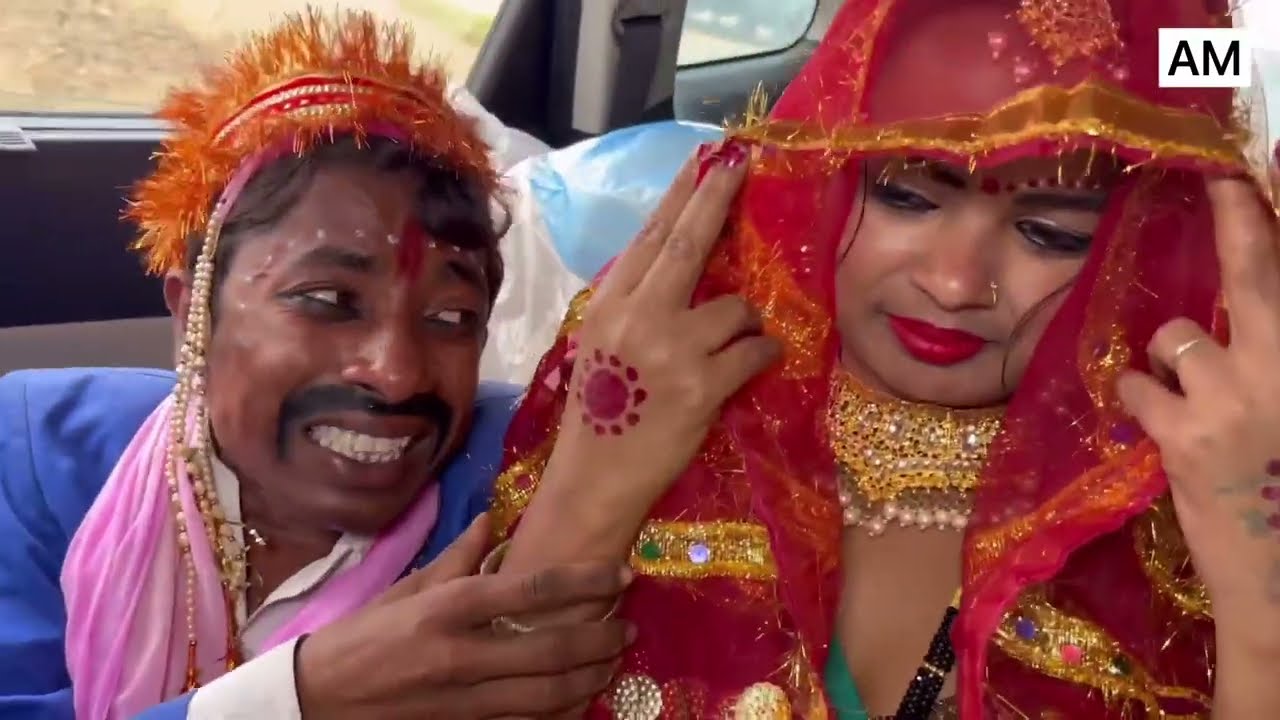 चुनालाल के शहर वाली कनिया #maithili_comedy_dhorba #chunalal