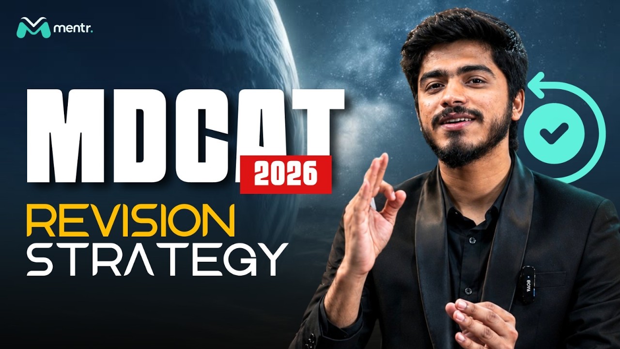 The Final Push for MDCAT 2026! Let&rsquo;s Crack MDCAT!