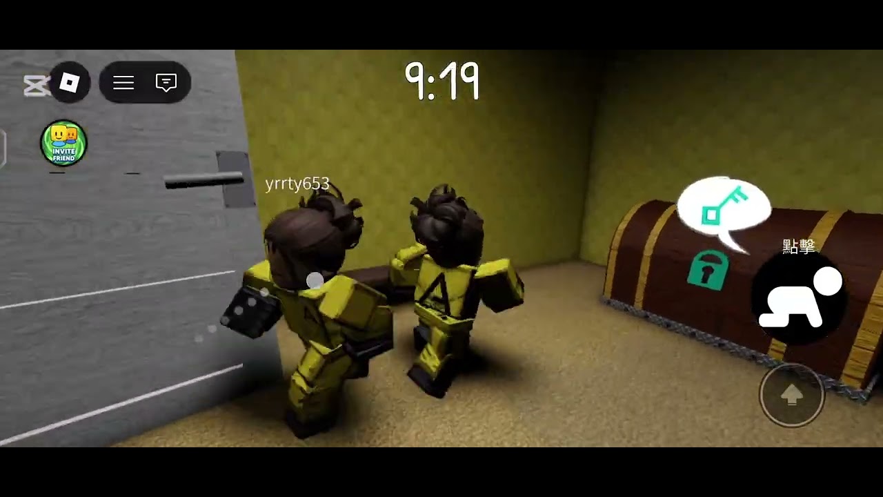 最近很紅的咕咕嘎嘎#roblox #gugugaga 