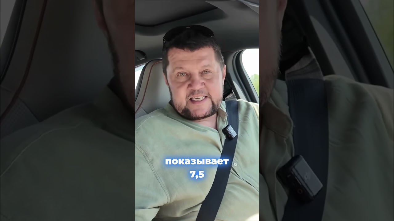 Бюджетный гибрид против Camry 3.5. Кто быстрее?