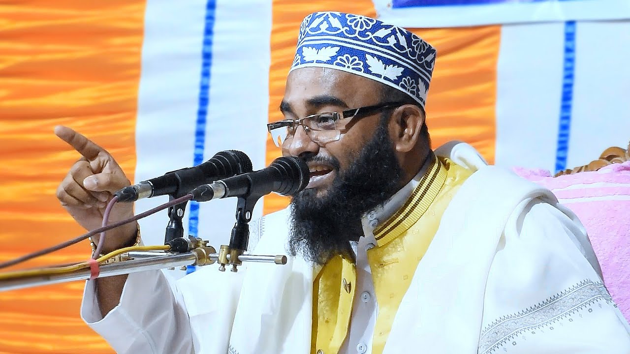 আবু লাহাবের করুন পরিনতি - ক্বারী মোঃ ইব্রাহিম খলিল
