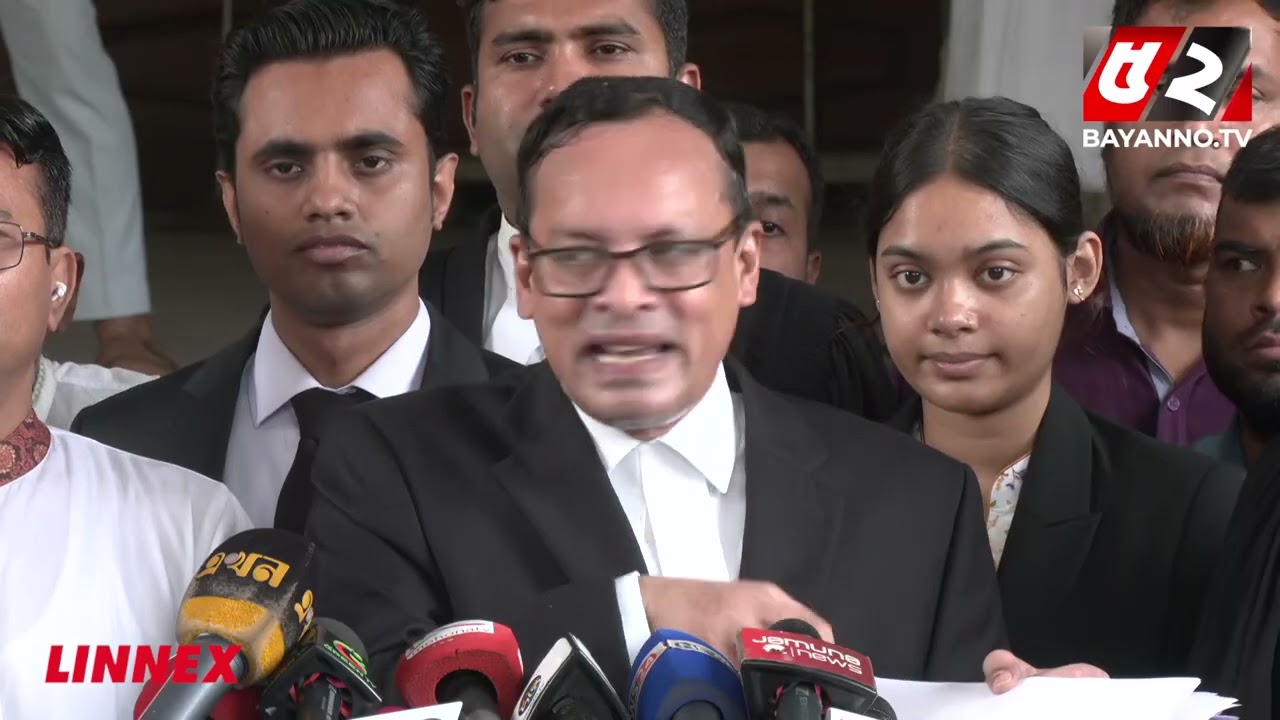 নির্বাচনে কারচুপির অভিযোগ তুলে ধরলেন আইনজীবী | Bayanno News