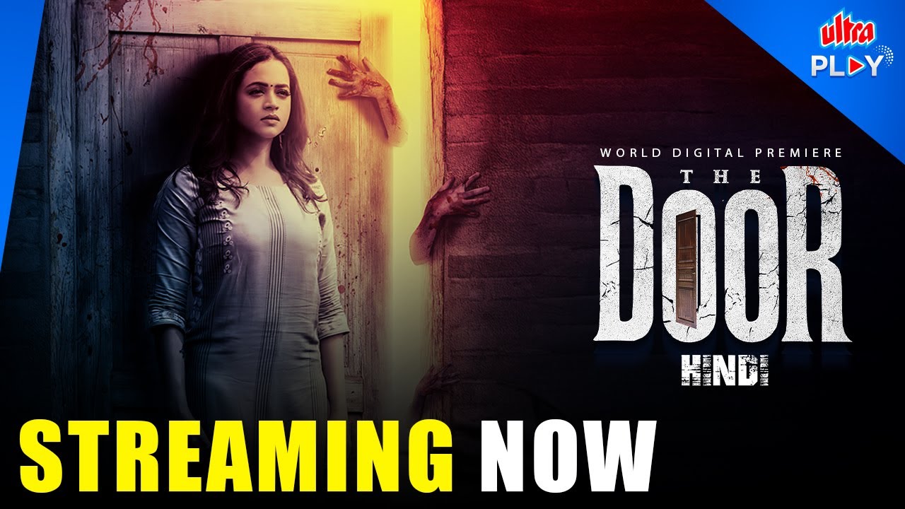 The Door (Hindi) 🚪 | Official Trailer | Horror Thriller | Releasing July 23rd | Ultra Play OTT
