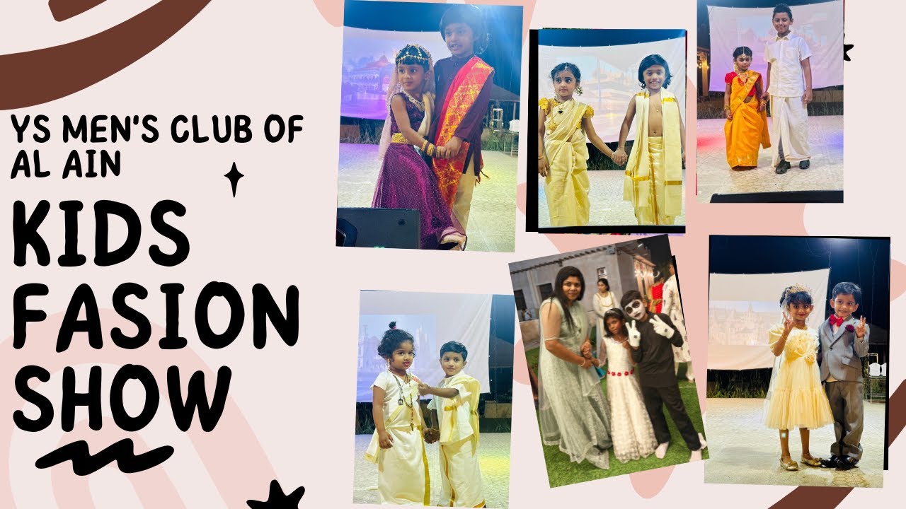 KIDS GROUP FASION SHOW