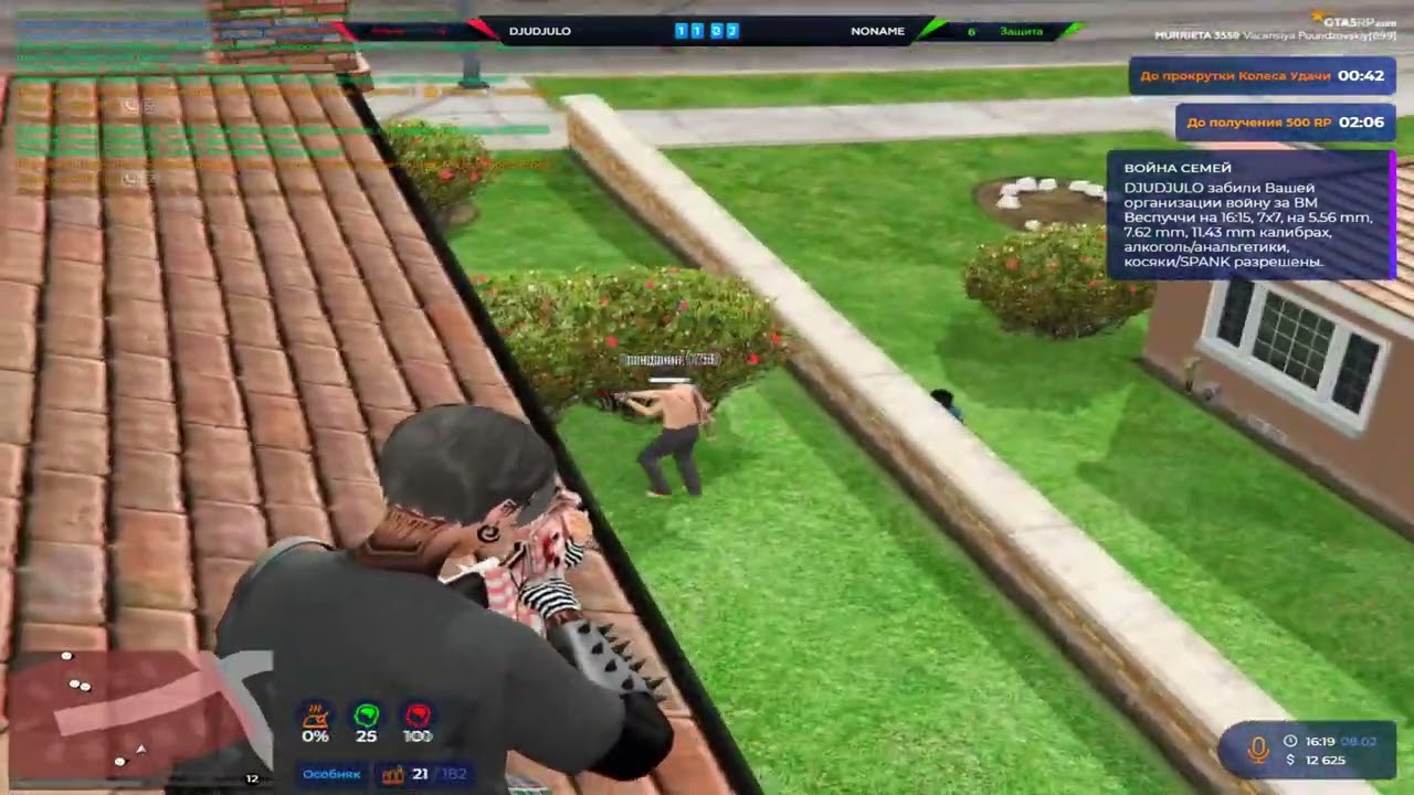даже на мой хутор выезжает купер @GTA5RP