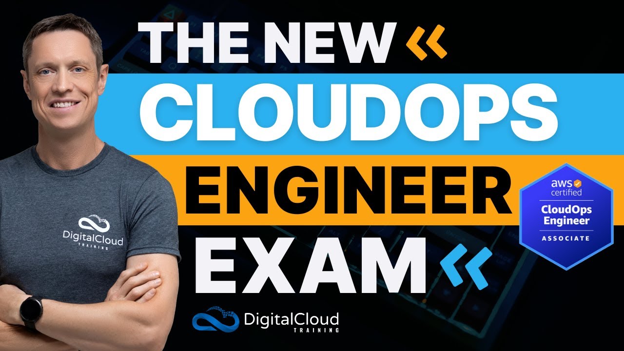 Новый экзамен на должность младшего инженера AWS CloudOps