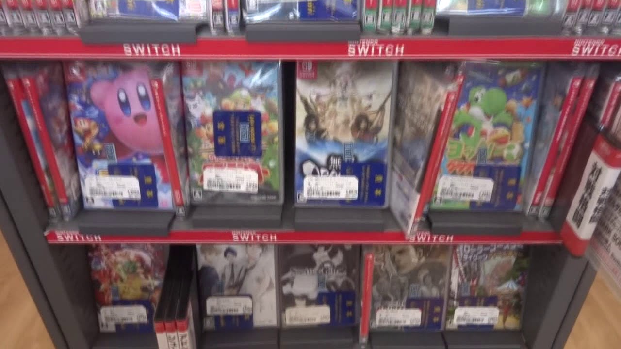 Book Off Store (Game/Electronics/Book) Tokyo