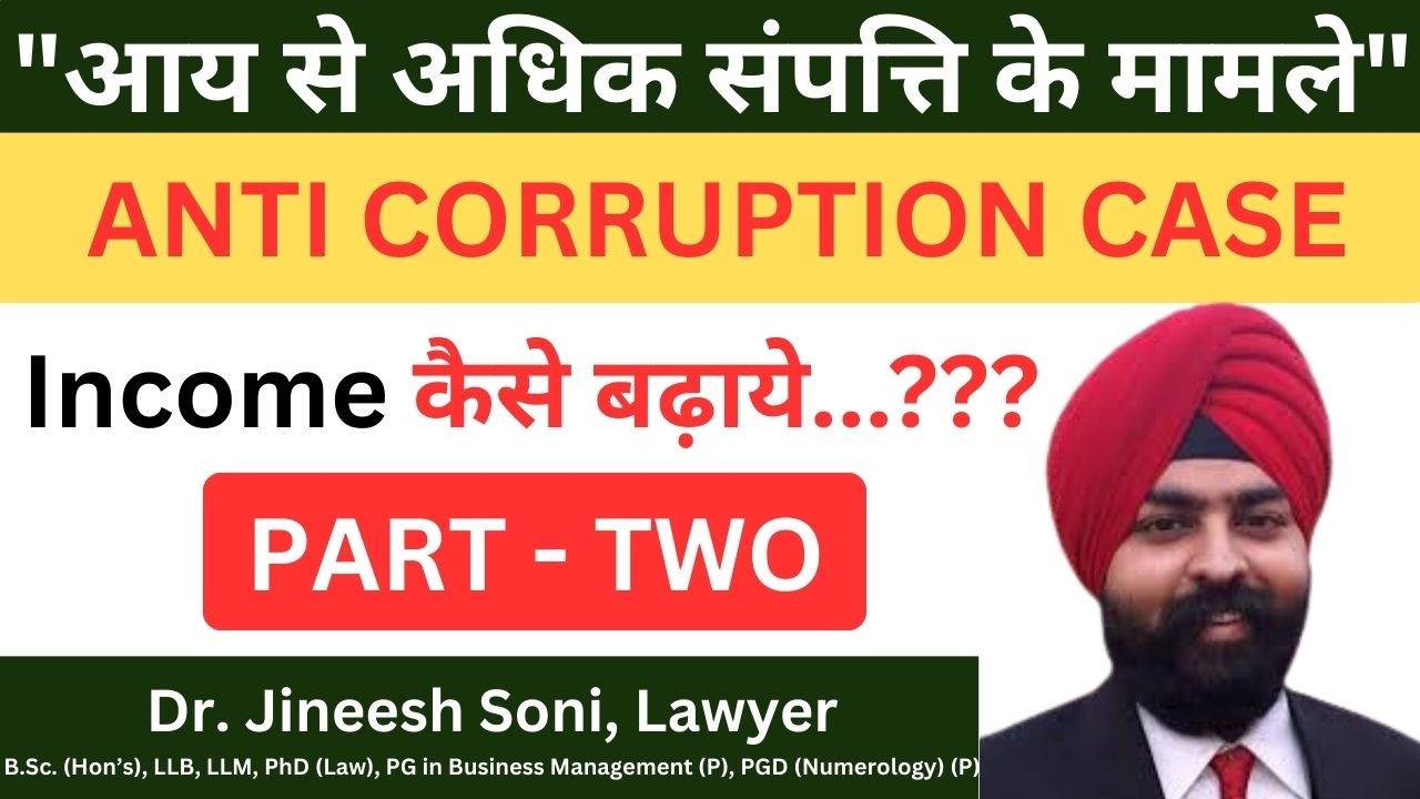How to Win a Disproportionate Assets Case under the Prevention of Corruption Act | Legal Strategy