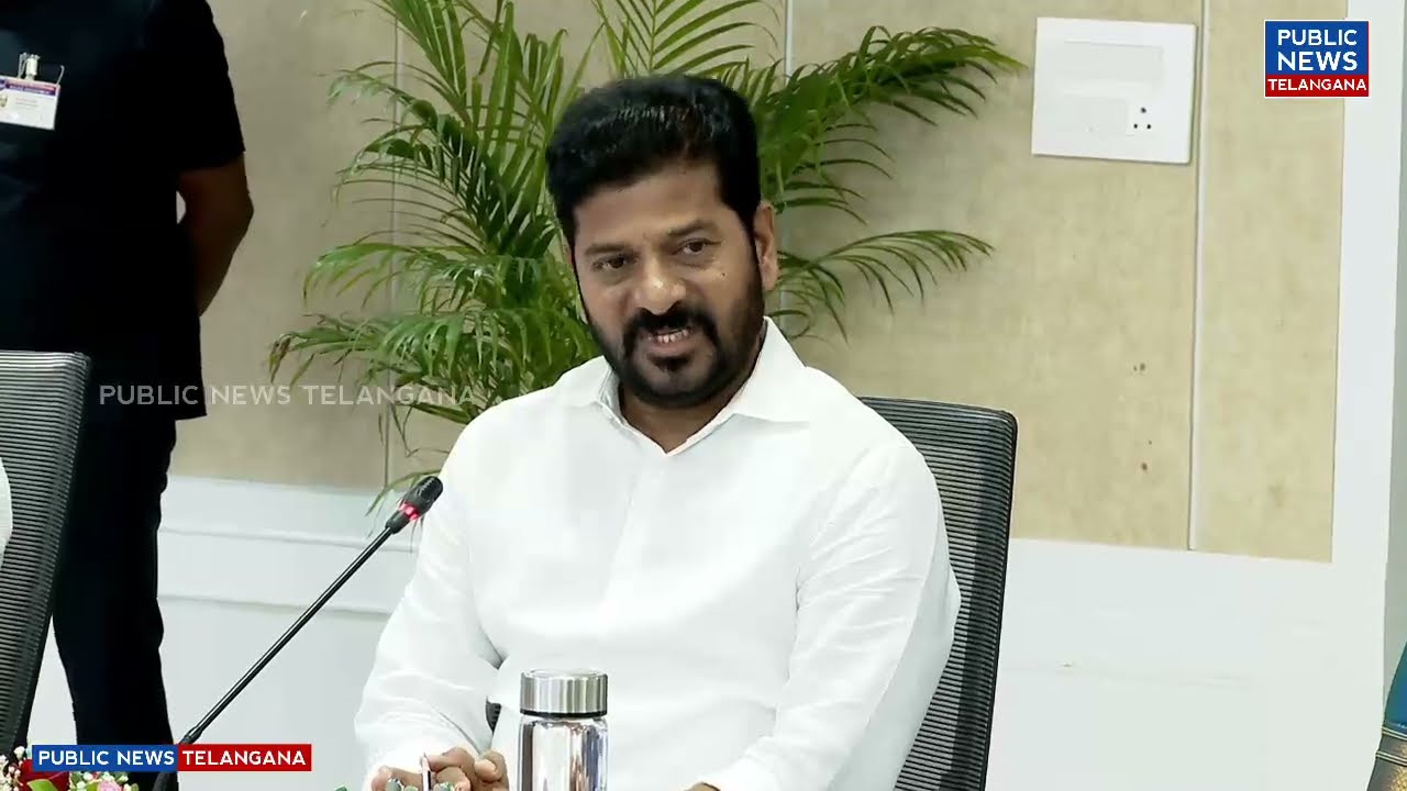 CM Revanth Reddy Review meeting with District Collectors | Public News Telangana