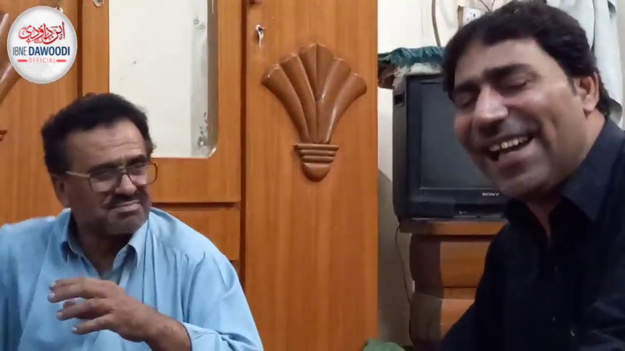 Shahjan Dawoodi|Deewan e Gon Dostan Turbat|Dost Mellaga Keth Mana Cherokani|Ibne Dawoodi