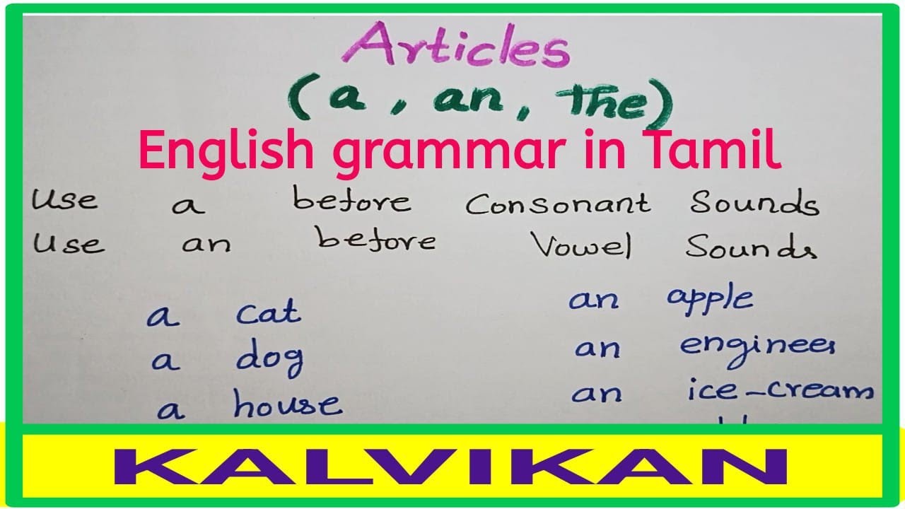 Articles English Grammar In Tamil / Kalvikan