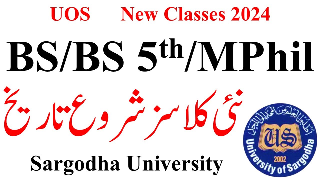 UOS New Classes 2024 Admissions | BS 1st, BS 5th, MPhil, PHD New Classes UOS 2024
