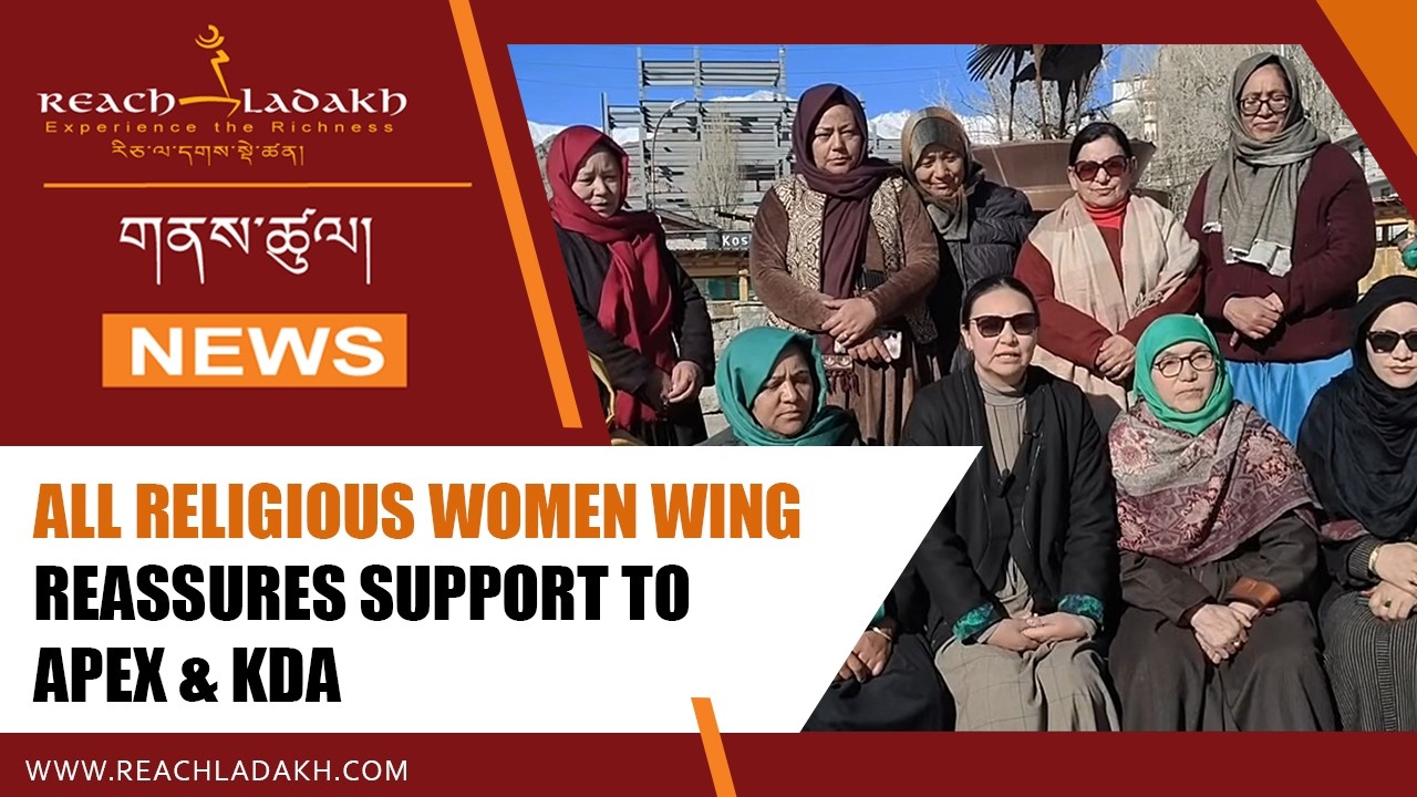 All Religious Women Wing reassures support to Apex & KDA