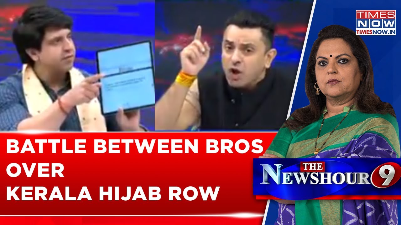Battle Between Bros: Shehzad vs Tehseen Poonawalla Debate Gets Intense Over Kerala Hijab Row