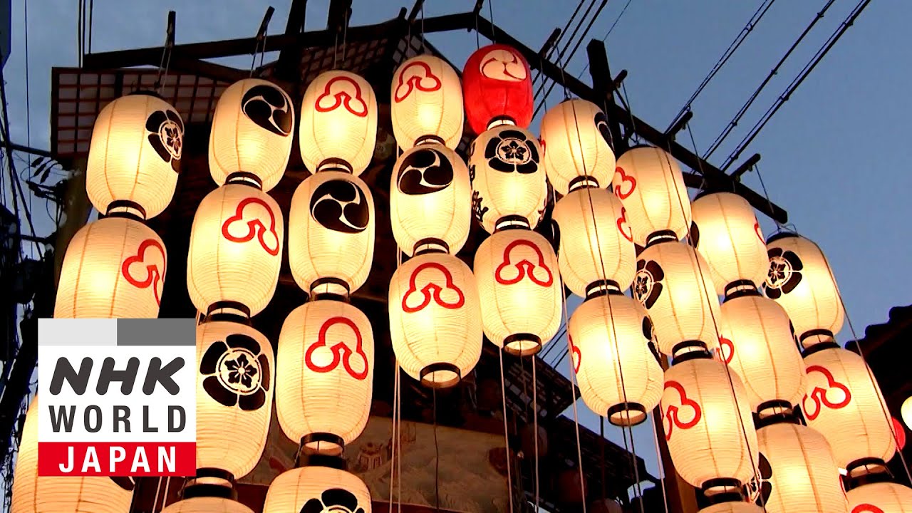 Эфирные фонари: освещение городского пейзажа древней столицы — Core Kyoto