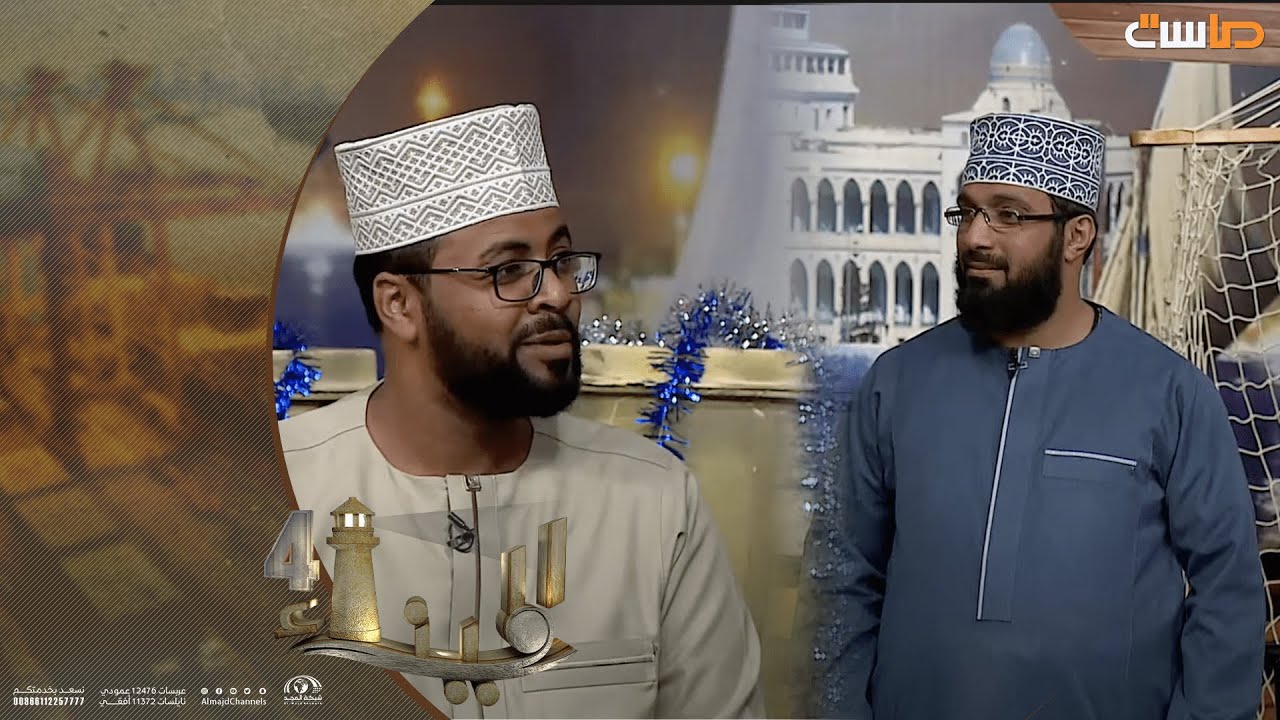 تقليد إبراهيم النقيب لمفاجآة محمد عباس ولحظة دخوله للميناء