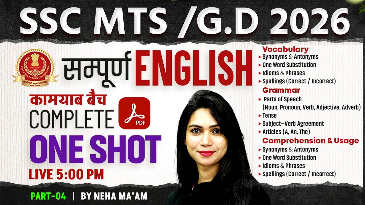 SSC MTS English 2026 | SSC GD English 2026 | SSC GD 2026 English | SSC MTS 2026 English | Neha Ma'am