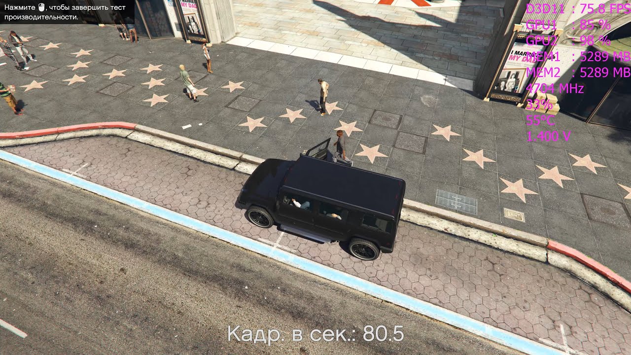 4K SLI 980 Ti in GTA 5 test