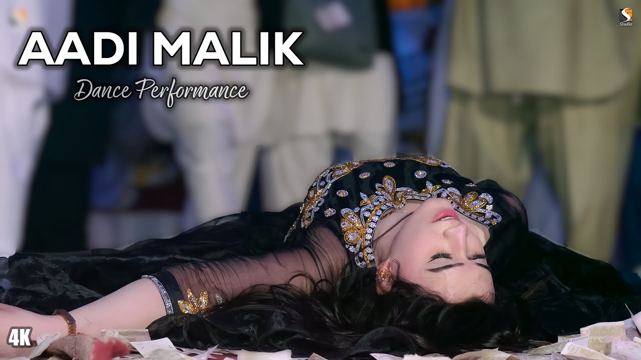 Shaam Hai Dhuan Dhuan , Aadi Malik Latest Dance Performance 2024