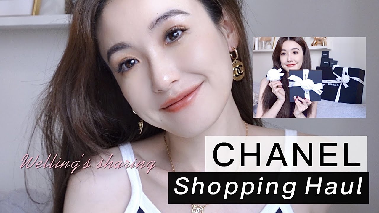 Chanel Shopping Haul 22a&22b｜Chanel 22 Bag｜Luxury Consumption Concept sharing|｜香奈儿开箱&理性奢侈品消费观分享