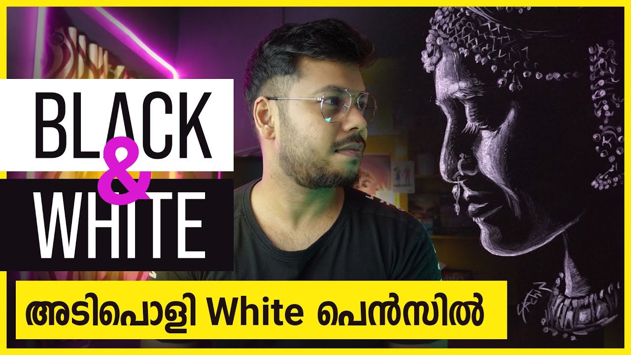 How to Do Black and White Drawing | Artist Sachin